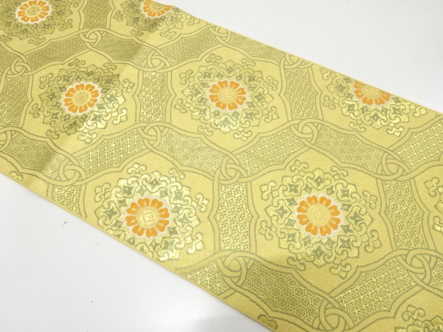 Japanese Kimono / Fukuro Obi Silk